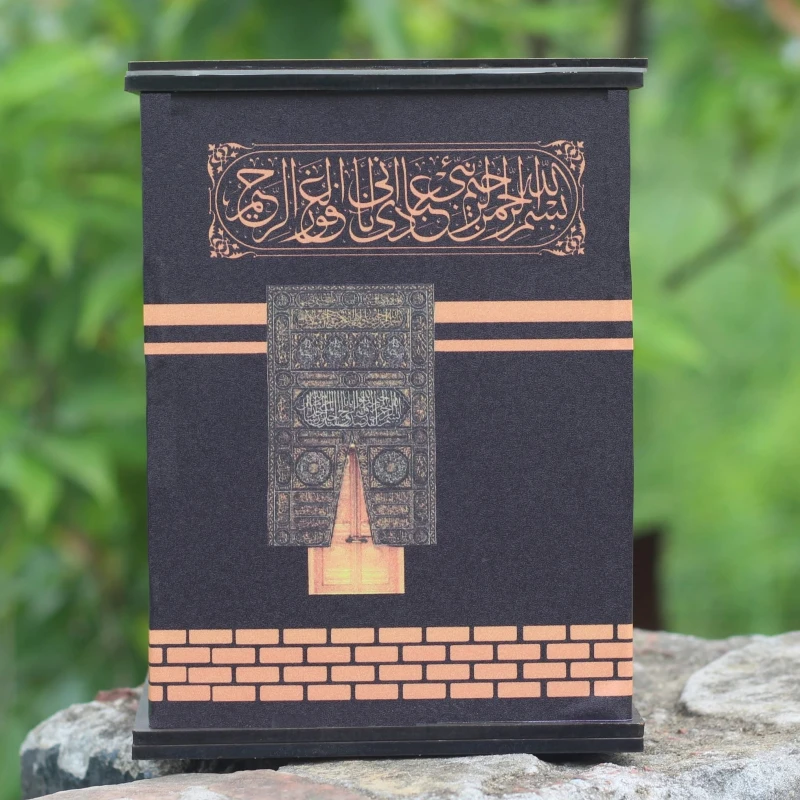 উমরাহ ব্যাংক - ১ লক্ষ ৫০ হাজার টাকা